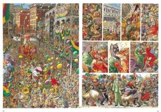 Блэксэд. Книга 2. Красная душа. Ад безмолвия фото книги 2