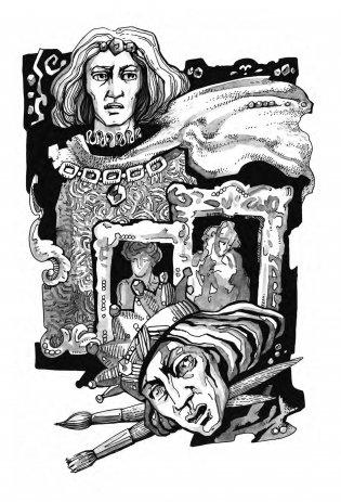 У пошуках страчанага скарбу. Кніга-квэст фото книги 5