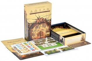 А.Д.Е.Л.Ь.: Пришелец фото книги 2