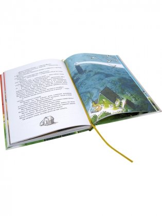 Горгели фото книги 8