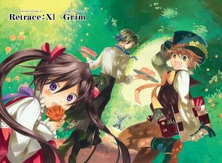 Сердца Пандоры. Книга 2 фото книги 6