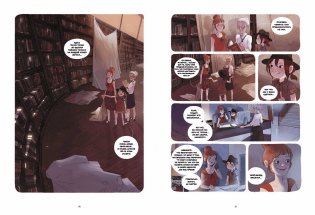 Дневники Вишенки. Том 2. Таинственная книга фото книги 6