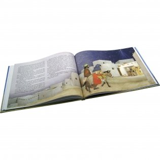 Маленький ослик Марии фото книги 4