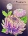 Realistic Flowers - A Hand-Drawn Coloring Book фото книги маленькое 2