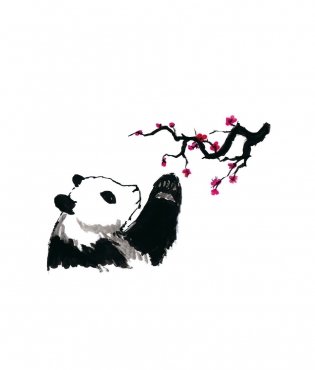 Большая Панда и Маленький Дракон. Медитативная история фото книги 6