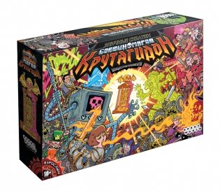 Настольная игра "Эпичные схватки боевых магов: Крутагидон" фото книги