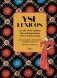 Ysl lexicon фото книги маленькое 2