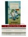 Педагогика будущего: воспитание чувств (комплект из 6-ти книг) фото книги маленькое 2