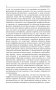 Закат Европы. Очерки морфологии мировой истории. Том 1. Образ и действительность фото книги маленькое 8