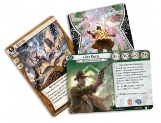 Ужас Аркхэма. Карточная игра. Пожиратели снов. Сыщики фото книги 6