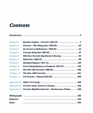 Cranswick on Classic Chevrolet Corvette 1953-1996 фото книги 3