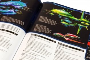 Starfinder. Основная книга правил фото книги 3