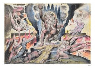 Божественная комедия фото книги 9