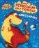The Dinosaur that Pooped Christmas! фото книги маленькое 2