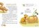 Комплект книг "Вкусняшки" (количество томов: 2) фото книги маленькое 6