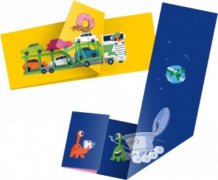 Дорожные сгибалки "Транспорт", 4-5 лет фото книги 4