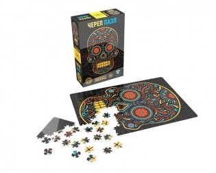 Пазл "Череп", 500 элементов фото книги