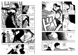 Стальной Алхимик. Книга 7 фото книги 3