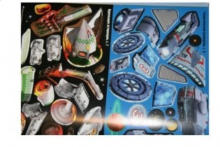 Космические корабли фото книги 4