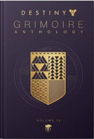Destiny grimoire anthology: vol.4 фото книги