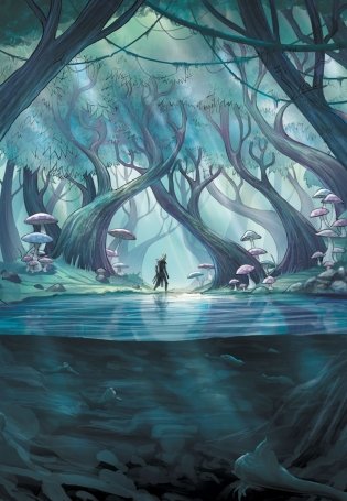 Амулет. Облачный город фото книги 2