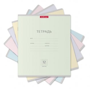 Тетрадь "Классика Light", А5, 12 листов, клетка фото книги 2