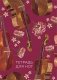 Тетрадь для нот. Виолончель (24 л., А4, вертикальная, скрепка) фото книги маленькое 2