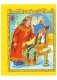 Самые лучшие русские сказки фото книги маленькое 5