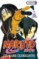 Naruto. Наруто. Книга 9. День, когда их пути разошлись фото книги маленькое 2