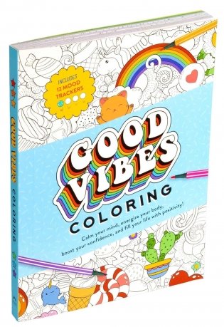 Good Vibes Coloring фото книги 2