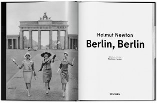 Helmut Newton. Berlin, Berlin фото книги 2