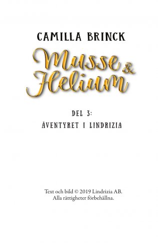 Макси и Амелия. Приключение в Линдриции фото книги 3