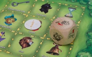 Настольная игра "Волшебник Изумрудного города" фото книги 5