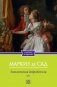 Злоключения добродетели фото книги маленькое 2