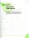 Здоровье ребенка и здравый смысл его родственников фото книги маленькое 22