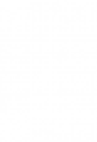 Невидимка. Никто не хотел замечать, что со мной происходит (2-е издание) фото книги 14