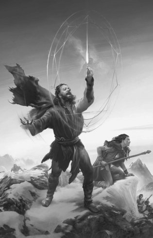 Воин Доброй Удачи фото книги 3