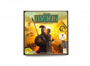 Настольная игра "7 чудес: Дуэль - локализация" фото книги 2