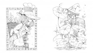 Долина волшебства фото книги 4