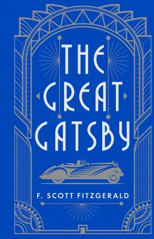 The Great Gatsby фото книги