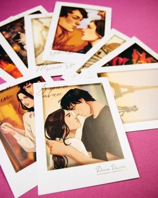 Конверт с набором по романам "В ореоле тьмы", "Шестое чувство", "Артур, Луи и Адель" Даны Делон фото книги 8