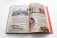 Хрестоматия. 7 класс фото книги маленькое 6