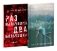Там мое королевство; Раз мальчишка, два мальчишка (комплект из 2-х книг) фото книги маленькое 2