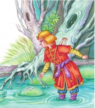 Русские народные сказки фото книги 8