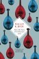 Flow My Tears, The Policeman Said фото книги маленькое 2