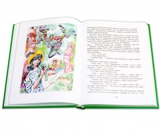 Пироскаф "Дед Мазай" фото книги 4