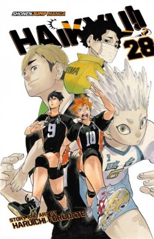 Haikyu!! Volume 28 фото книги