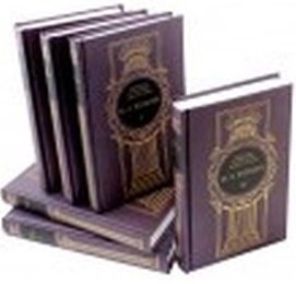 Собрание сочинений в 6-ти томах (количество томов: 6) фото книги