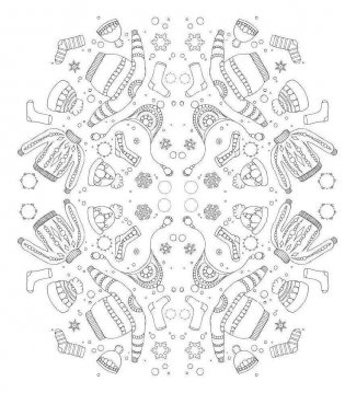 Я люблю раскрашивать Новый год фото книги 7