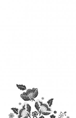 Карамело фото книги 3